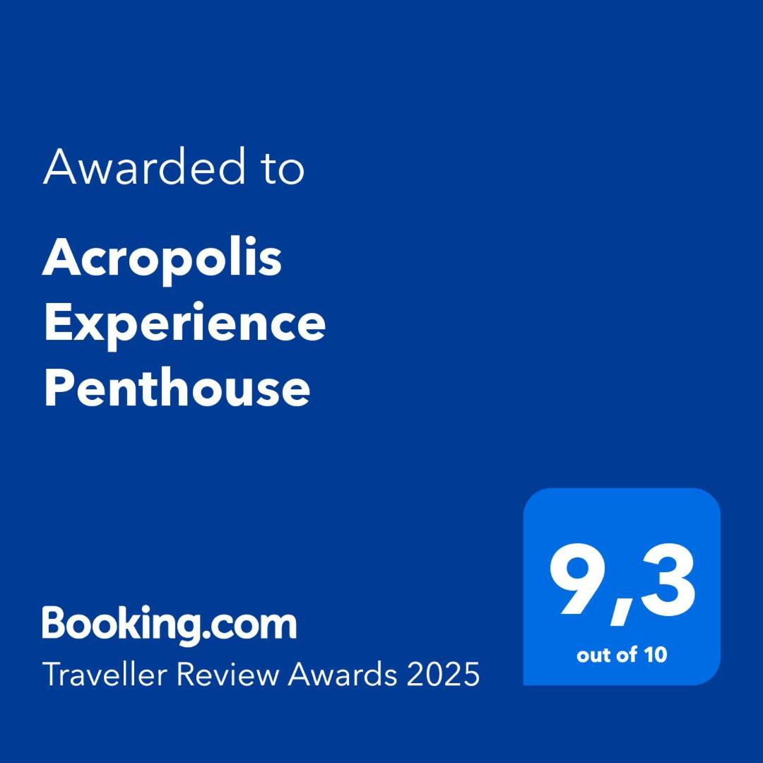 Апартаменти Acropolis Experience Penthouse Афіни Екстер'єр фото